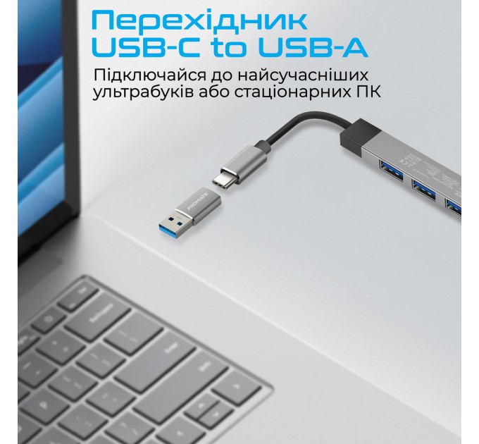 Promate USB-хаб Promate LiteHub-4 USB Type-C Grey