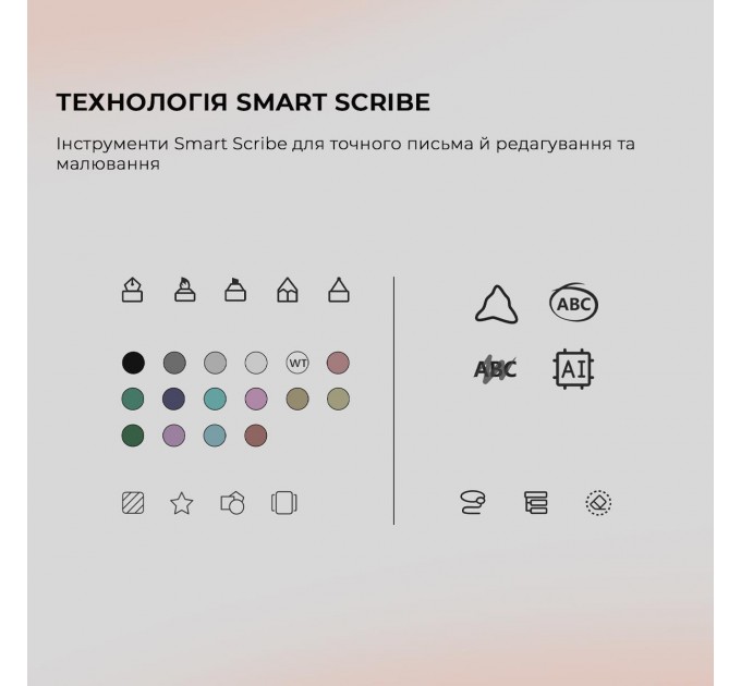 Електронна книга BOOX Tab X С