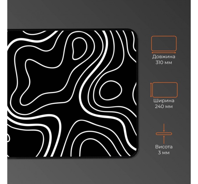 GamePro Ігрова поверхня GamePro MP085AB