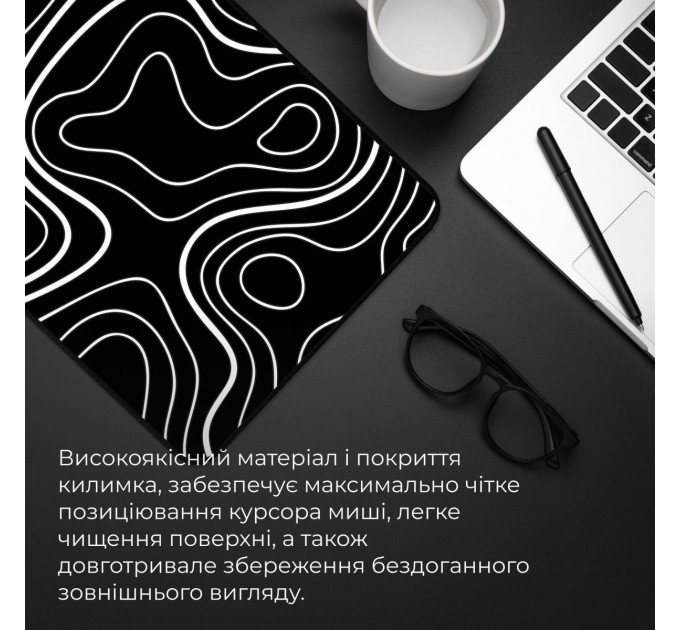 GamePro Ігрова поверхня GamePro MP085AB