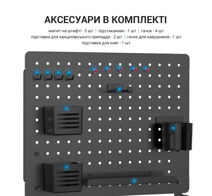 OfficePro Органайзер OfficePro DO1090B Black