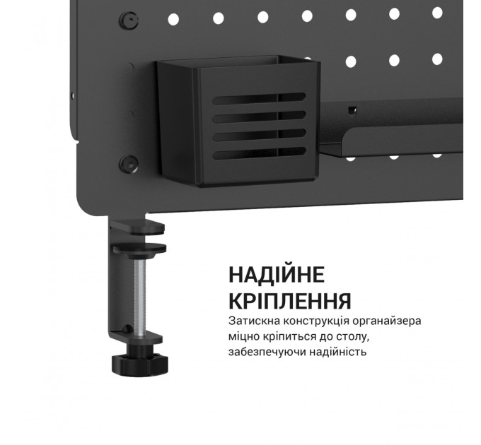 OfficePro Органайзер OfficePro DO1090B Black