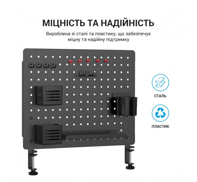 OfficePro Органайзер OfficePro DO1090B Black