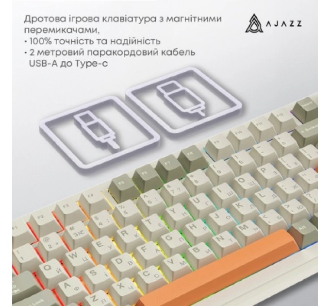 Ajazz Клавіатура Ajazz AK820 MAX Flying Fish Switch RGB Wireless/Bluetooth/USB Beige (AK820MAX-FF-R)