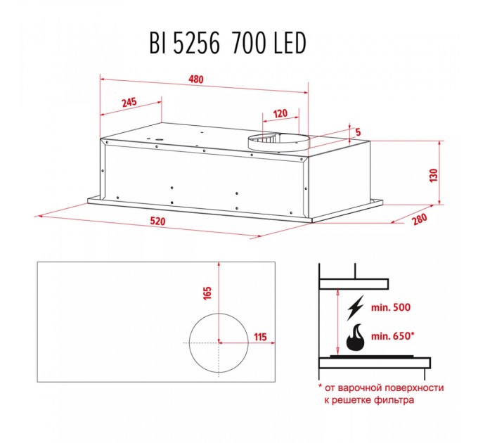 Perfelli Витяжка Perfelli BI 5256 BL 700 LED
