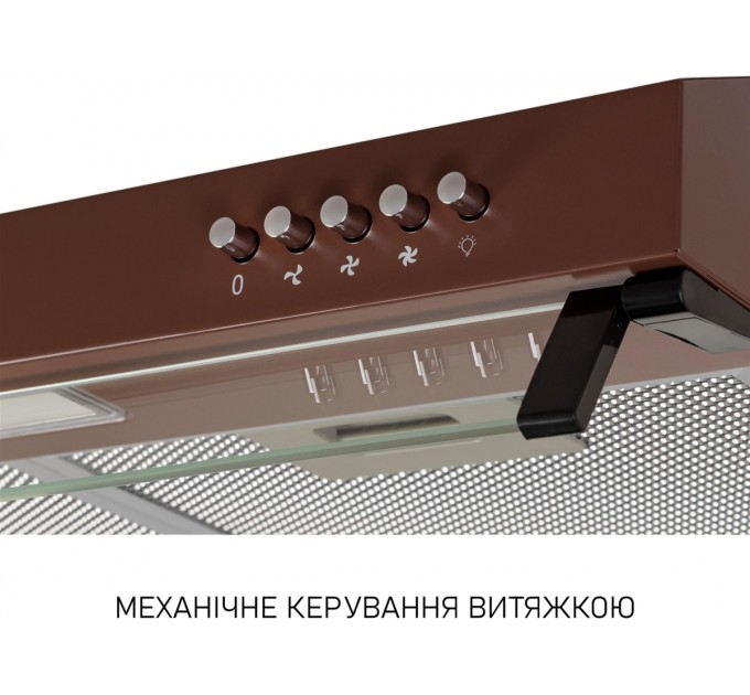 Minola Витяжка Minola HPL 522 BR