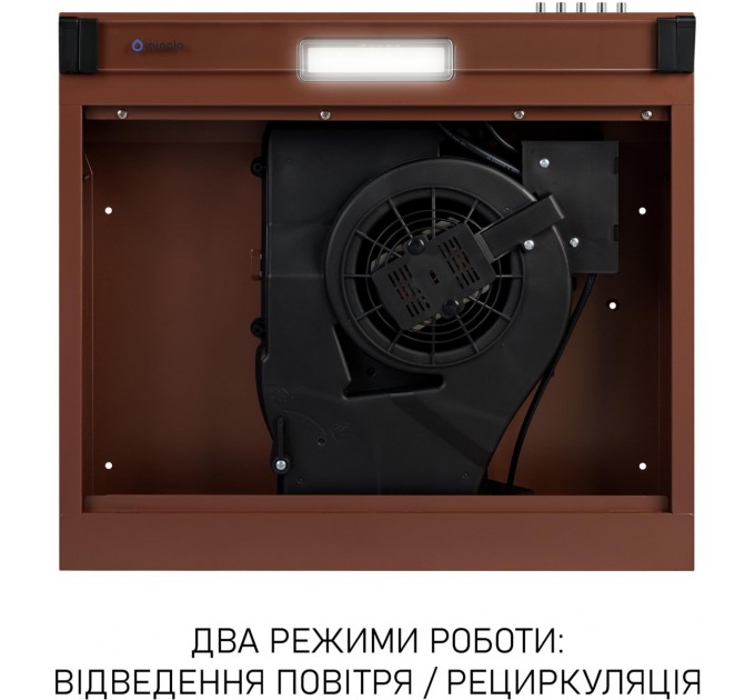 Minola Витяжка Minola HPL 522 BR