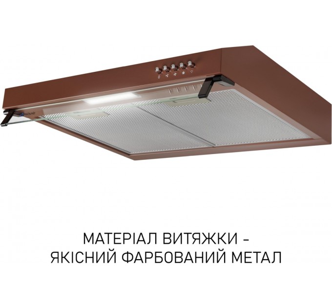 Minola Витяжка Minola HPL 522 BR