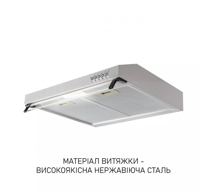 Minola Витяжка Minola HPL 622 I