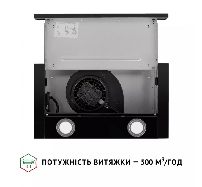 Perfelli Витяжка Perfelli TL 502 BL LED