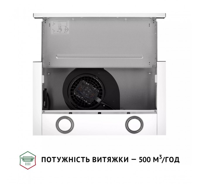 Perfelli Витяжка Perfelli TL 502 WH LED