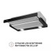 Perfelli Витяжка Perfelli TL 602 BL LED