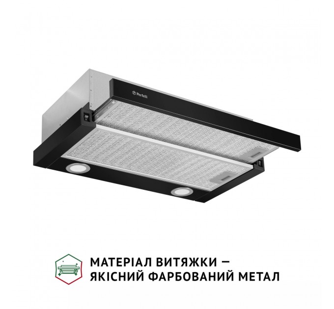 Perfelli Витяжка Perfelli TL 602 BL LED