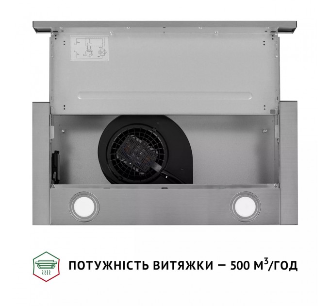 Perfelli Витяжка Perfelli TL 602 I LED