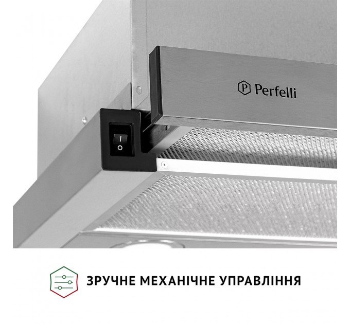 Perfelli Витяжка Perfelli TL 602 I LED