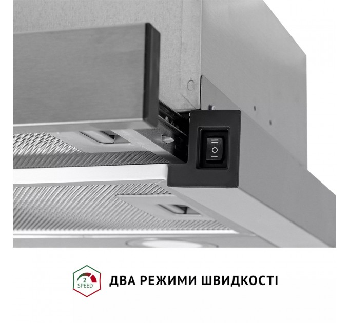 Perfelli Витяжка Perfelli TL 602 I LED
