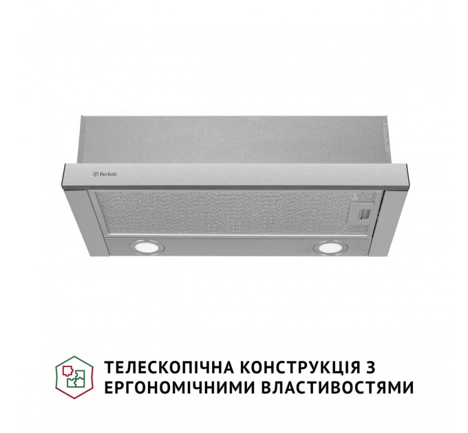 Perfelli Витяжка Perfelli TL 602 I LED