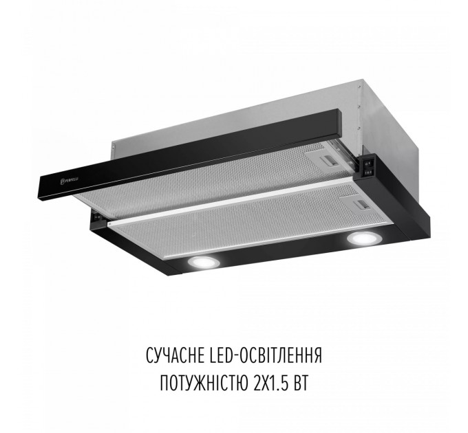 Perfelli Витяжка Perfelli TL 6622 BL 1000 LED