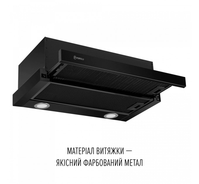 Perfelli Витяжка Perfelli TL 6622 Full BL 1000 LED