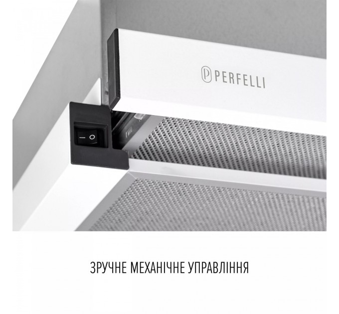 Perfelli Витяжка Perfelli TL 6622 WH 1000 LED