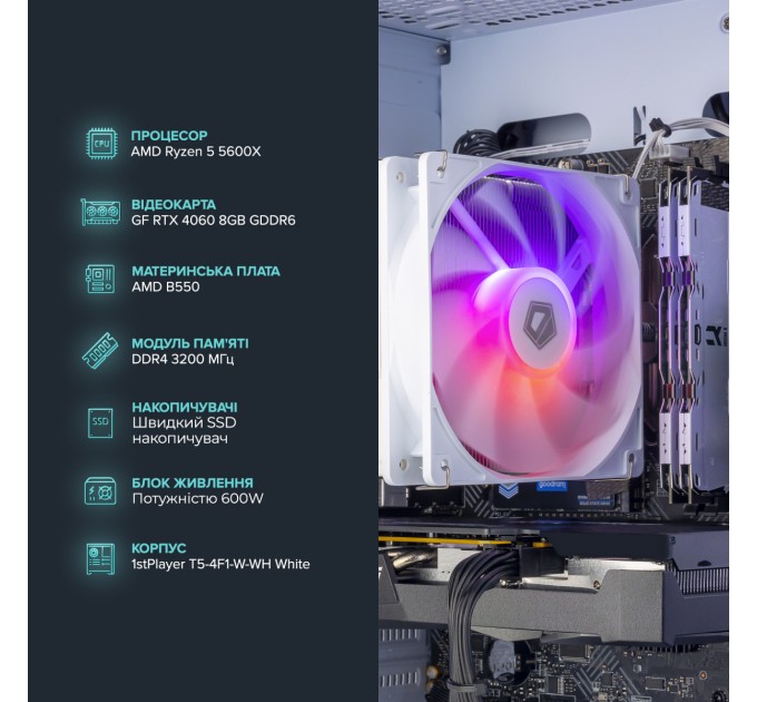 ASGARD Персональний комп`ютер ASGARD (A56X.16.S5.26S.1571)