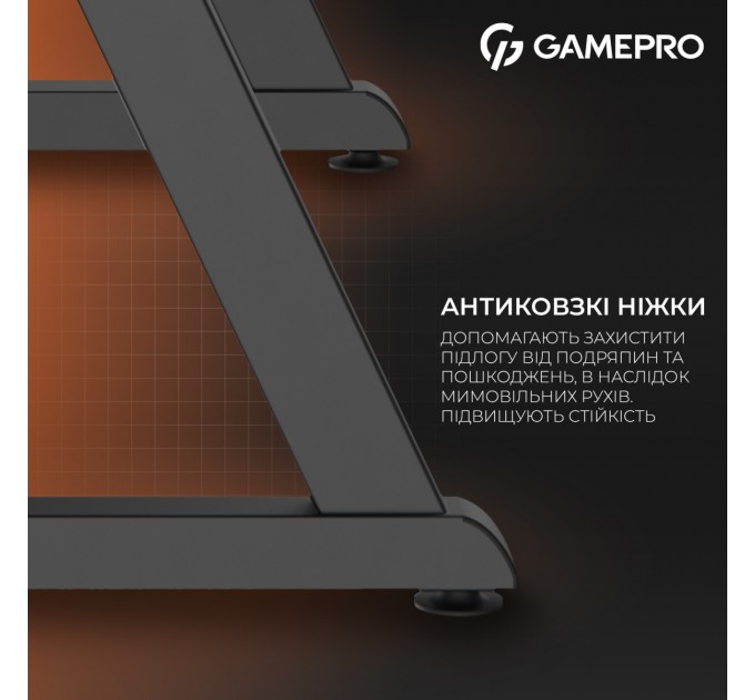 GamePro Комп`ютерний стіл GamePro GD014