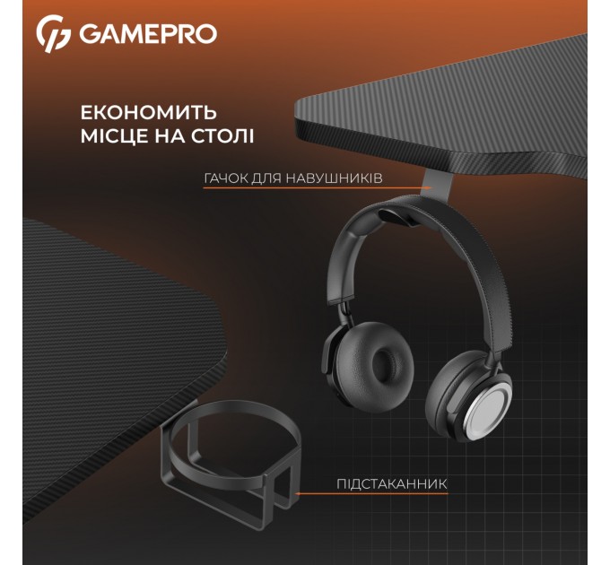 GamePro Комп`ютерний стіл GamePro GD014