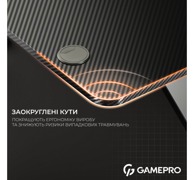 GamePro Комп`ютерний стіл GamePro GD014