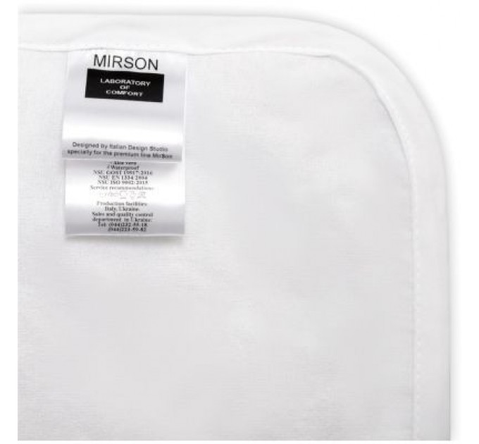 MirSon Наматрацник MirSon Light №214 трикотажний AQUA-stop водонепроникний на гумці по кутках 90х200 см (2200000691293)