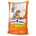 Club 4 Paws Сухий корм для кішок Club 4 Paws Преміум. З кроликом 14 кг (4820083909153)