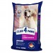 Club 4 Paws Сухий корм для собак Club 4 Paws Преміум. Для великих порід 14 кг(UP) (4820215366298)