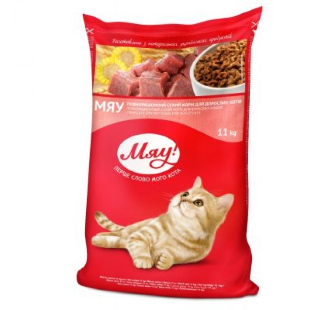 Мяу! Сухий корм для кішок Мяу! з карасем 11 кг (4820215365246)