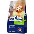 Club 4 Paws Сухий корм для собак Club 4 Paws Преміум. Для малих порід 2 кг (4820083909535)