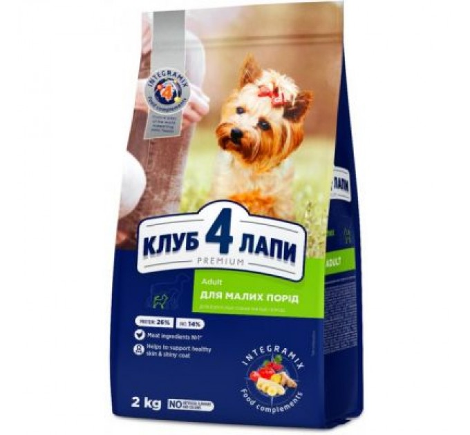 Club 4 Paws Сухий корм для собак Club 4 Paws Преміум. Для малих порід 2 кг (4820083909535)