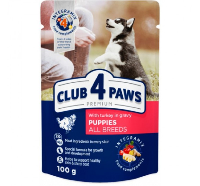 Club 4 Paws Вологий корм для собак Club 4 Paws для цуценят з індичкою в соусі 100 г (4820215363198)