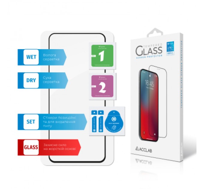 ACCLAB Скло захисне ACCLAB Full Glue Xiaomi Poco M6 Pro Black (1283126589775)