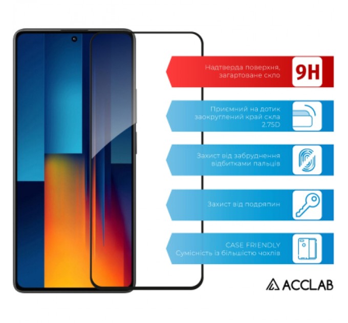 ACCLAB Скло захисне ACCLAB Full Glue Xiaomi Poco M6 Pro Black (1283126589775)
