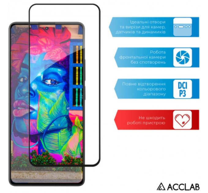 ACCLAB Скло захисне ACCLAB Full Glue Xiaomi Poco M6 Pro Black (1283126589775)