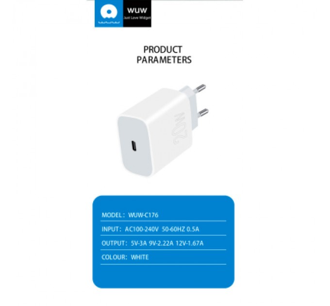 WUW Зарядний пристрій WUW C176 USB-C PD20W White (WUW-C176)