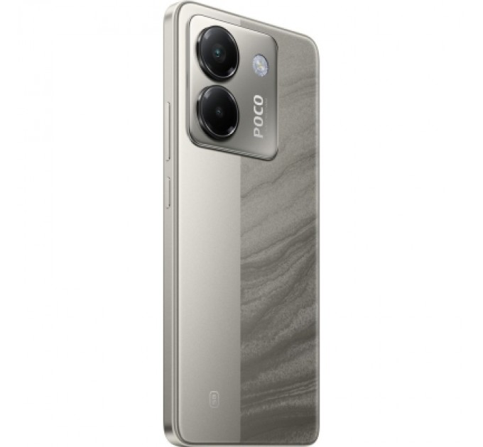 Xiaomi Мобільний телефон Xiaomi Poco M7 Pro 5G 8/256GB Silver (1139664)