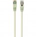 Cablexpert Патч-корд 2м FTP cat 6 CCA gray Cablexpert (PPB6-2M)
