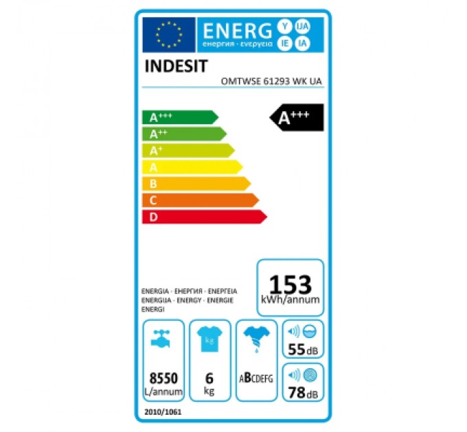 Indesit Пральна машина Indesit OMTWSE61293WKUA