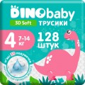 Dino Baby Підгузки Dino Baby 3D Soft 4 розмір (7-14 кг) 128 шт (4 упаковки по 32 шт) (4820204701703)