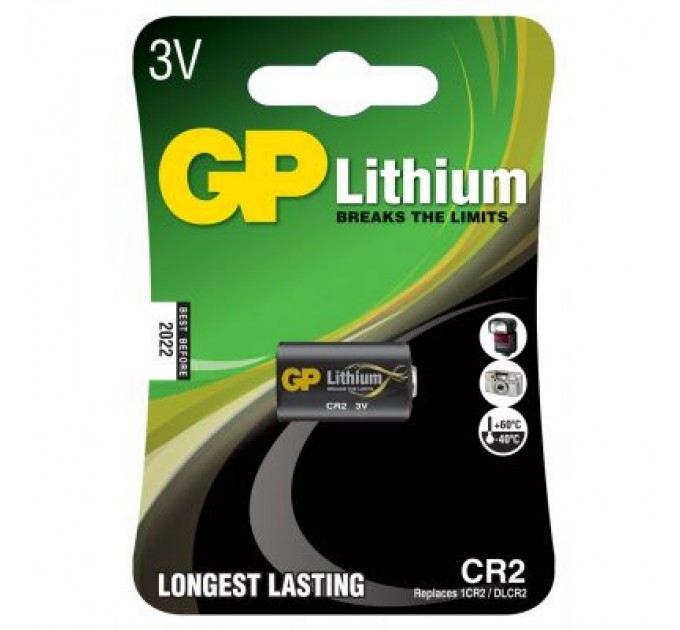 Gp Батарейка Gp CR2 Lithium FOTO 3.0V (CR2-U1 / 4891199006999)