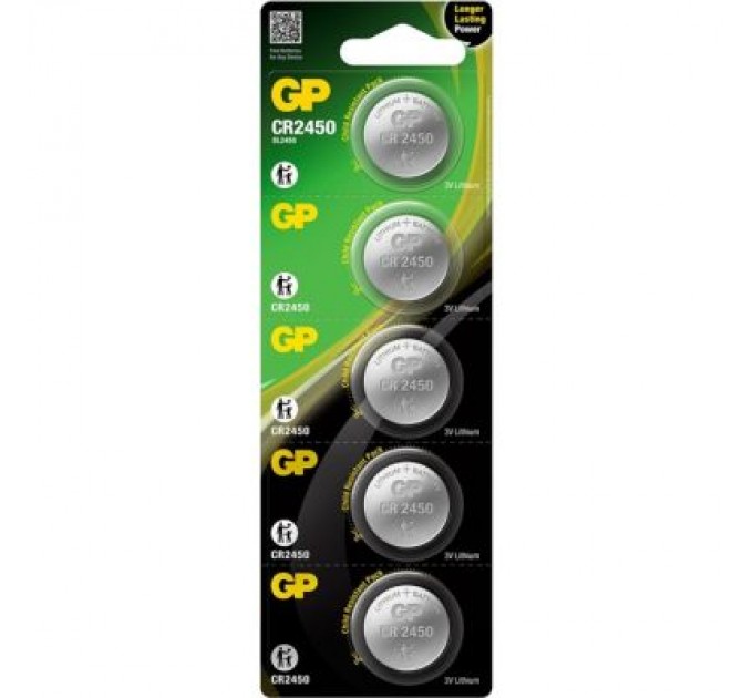 Gp Батарейка Gp CR2450 Lithium 3.0V * 1 (відривається) (CR2450-8U5 / 4891199063954)