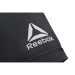 Reebok Фіксатор ліктя Reebok Elbow Support чорний RRSU-13523 S (885652013048)