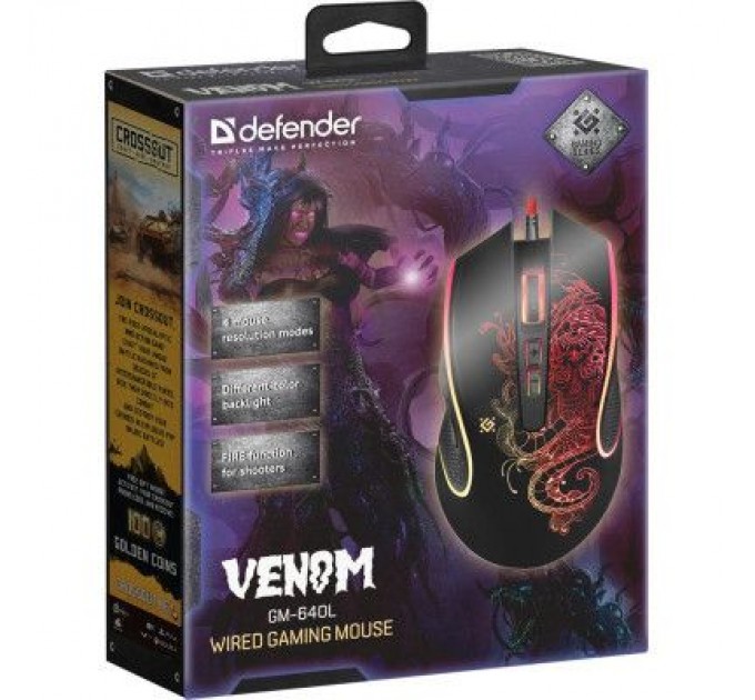 Мишка Defender Venom GM-640L Black (52640)