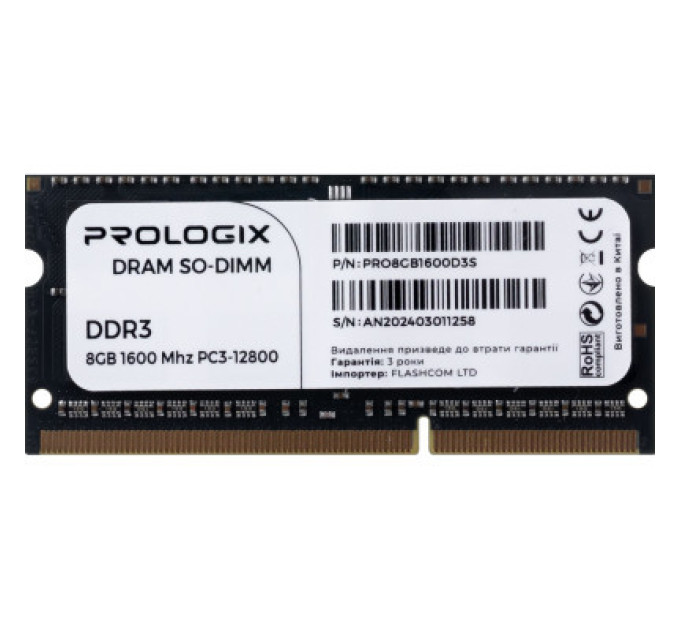 Prologix Модуль пам'яті для ноутбука SoDIMM DDR3 8GB 1600 MHz Prologix (PRO8GB1600D3S)