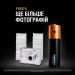 Duracell Батарейка Duracell Optimum AA лужні 4 шт. в упаковці (5015595)