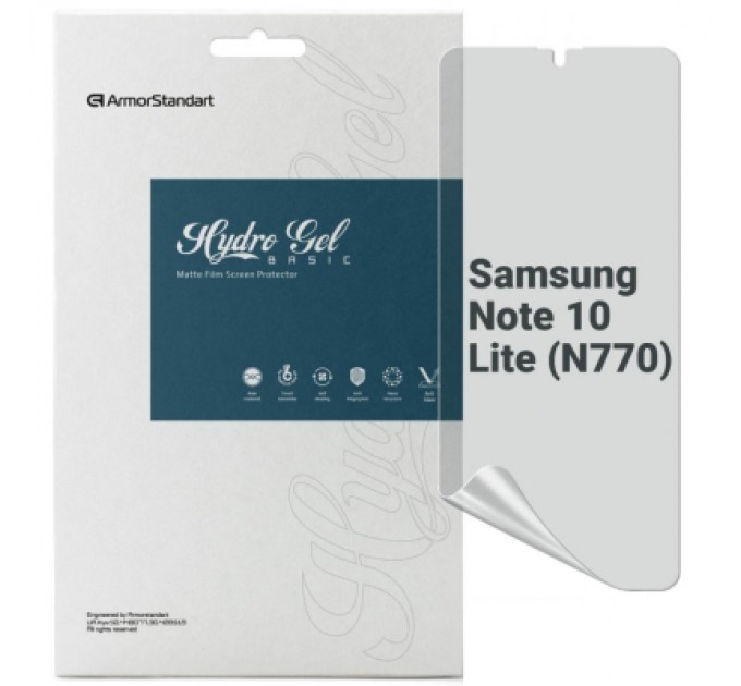 Armorstandart Плівка захисна Armorstandart Matte Samsung Note 10 Lite (N770) (ARM69763)